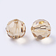 Imitation Austrian Crystal Beads&nbsp;SWAR-F021-8mm-246-4