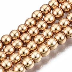 Electroplate Non-magnetic Synthetic Hematite Bead Strands, Round, Light Gold Plated, 3mm, Hole: 1mm, about 130~140pcs/strand, 15.7 inch