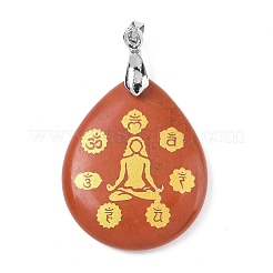 Natural Mixed Gemstone Pendants&nbsp;G-F786-09D