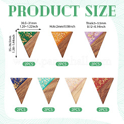 14Pcs 7 Colors Opaque Resin and Walnut Wood Pendants&nbsp;RESI-TA0005-15