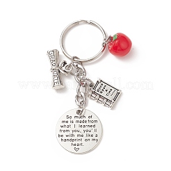 Tibetan Style Alloy Flat Round and Word Pendant Keychain with Apple Resin Charms&nbsp;KEYC-TA00007