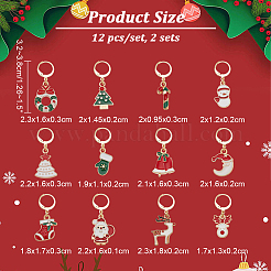 Alloy Enamel Christmas Theme Pendant Locking Stitch Markers&nbsp;HJEW-AB00085