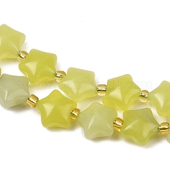Natural Lemon Jade Beads Strands&nbsp;G-Z080-A14-10mm