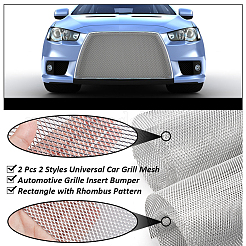 2Pcs 2 Styles Universal Car Grill Mesh&nbsp;AJEW-NB0005-80A