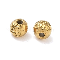 304 Stainless Steel Beads&nbsp;STAS-D204-46G