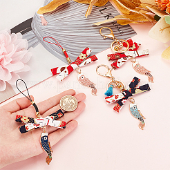 4Pcs 4 Style Japanese Style Cute Lithium Fish Lucky Mobile Phone Straps & Keychain&nbsp;AJEW-OC0004-04
