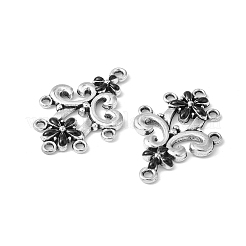 Alloy Chandelier Component Links&nbsp;ENAM-EA8536Y-2