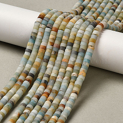 2 Strands Natural Flower Amazonite Beads Strands&nbsp;G-PA0001-50