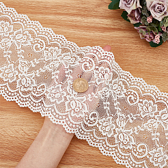 Elastic Lace Trim&nbsp;OCOR-WH0057-09A-01