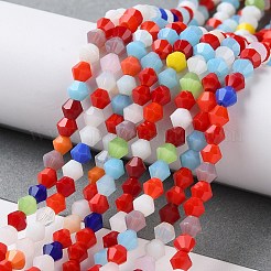 Opaque Solid Color Imitation Jade Glass Beads Strands&nbsp;GLAA-F029-P4mm-16