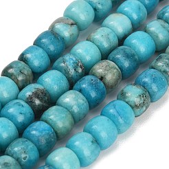 Dyed Natural White Jade Beads Strands&nbsp;GG-CBAA20A-01B-10