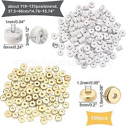 1 Strand Synthetic Howlite Beads Strands&nbsp;G-NB0003-32
