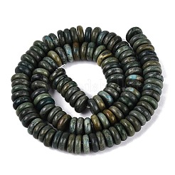 Natural Shoushan Jade Beads Strands&nbsp;G-Q616-08A-01