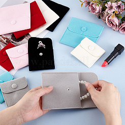 12Pcs 12 Styles Velvet Jewelry Bags&nbsp;ABAG-PH0001-61
