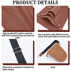 Imitation Leather Outdoor Garden Tool Storage Bag&nbsp;AJEW-WH20020-296A