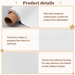 1Pc Rectangle Polyester Fiber Fabric&nbsp;DIY-OC0012-88B