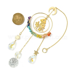 Alloy Cable Chains Mushroom Pendant Decorations&nbsp;HJEW-TA00148