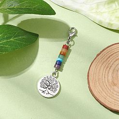 Alloy Tree of Life Pendant Decorations&nbsp;HJEW-JM02062