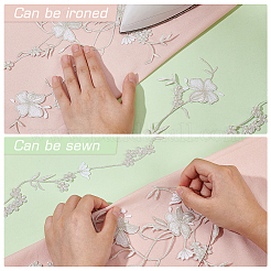 4Pcs Flower Shape Nylon Cloth Embroidery Applqiues&nbsp;PATC-FG0003-78B