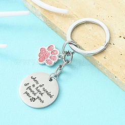 Alloy Enamel Keychain&nbsp;KEYC-YW00038