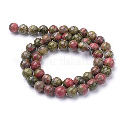 Natural Unakite Bead Strands&nbsp;G-R345-4mm-49