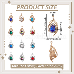 24Pcs 12 Colors Alloy Glass Pendants&nbsp;ALRI-GA0001-15