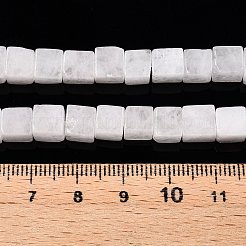 Natural White Jade Beads Strands&nbsp;G-T139-6x6-30A