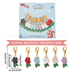 Alloy Enamel Flower Pendant Locking Stitch Markers&nbsp;HJEW-AB00055