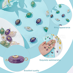 18Pcs 9 Styles Natural Green Aventurine & Amethyst & Rose Quartz Connector Charms&nbsp;PALLOY-HY00037