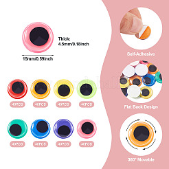 320Pcs 8 Colors Plastic Craft Eye&nbsp;DIY-TA0009-22