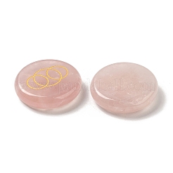 13Pcs Flat Round Natural Rose Quartz Rune Stones&nbsp;G-K335-08E