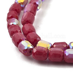 Frosted Imitation Jade Glass Beads Strands&nbsp;GLAA-P058-08A-10