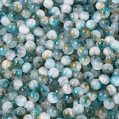 Drawbench Style Glass Seed Beads&nbsp;SEED-Q039-01I