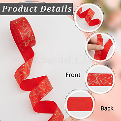 10 Yards Gold Stamping Star Polyester Printed Ribbon&nbsp;OCOR-WH20012-23A