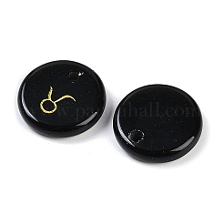 Natural Obsidian Pendants&nbsp;G-K359-04C