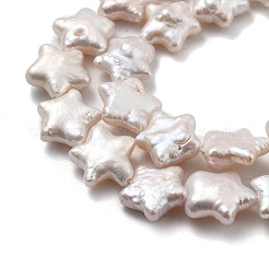 Natural Baroque Keshi Pearl Beads Strands&nbsp;PEAR-P064-04B-02A