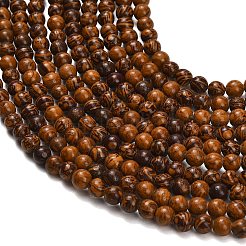Natural Miriam Stone Beads Strands&nbsp;G-G0003-C05-4mm