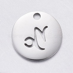 Non-Tarnish 304 Stainless Steel Charms&nbsp;LS-STAS-F246-01H