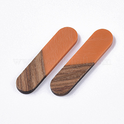 Resin & Walnut Wood Cabochons&nbsp;RESI-Q210-014A-A03