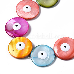 Natural Freshwater Shell Beads Strands&nbsp;SHEL-N003-10