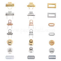 Alloy Bag Twist Lock Accessories&nbsp;AJEW-PH0017-60