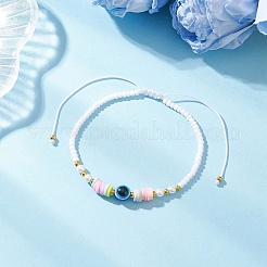 Glass Seed Beads Braided Bead Bracelets&nbsp;BJEW-MZ00211