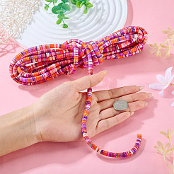 5M Rubber with Polyester Elastic Cord&nbsp;OCOR-BT0001-08C