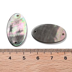 Natural Black Lip Shell Connector Charms&nbsp;SSHEL-D084-06A
