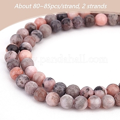 Natural Pink Zebra Jasper Beads&nbsp;G-OC0001-22-4mm