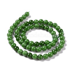Synthetic Green Strawberry Quartz (Glass) Beads Strands&nbsp;G-C239-02A-1
