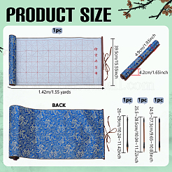 1Pc Polyester & Plastic & Alloy Chinese Calligraphy Brush Water Writing Magic Cloth&nbsp;AJEW-PH0008-92B