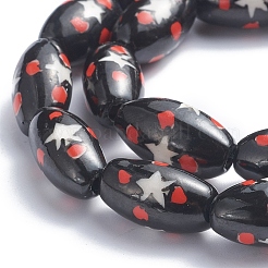 Handmade Printed Porcelain Beads&nbsp;PORC-G004-A14