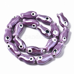 Handmade Porcelain Ceramic Beads Strands&nbsp;PORC-T006-03F