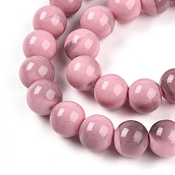 Baking Paint Glass Beads Strands&nbsp;DGLA-N013-10mm-09